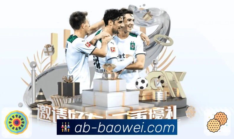 宝威体育 Sports 官方视觉图